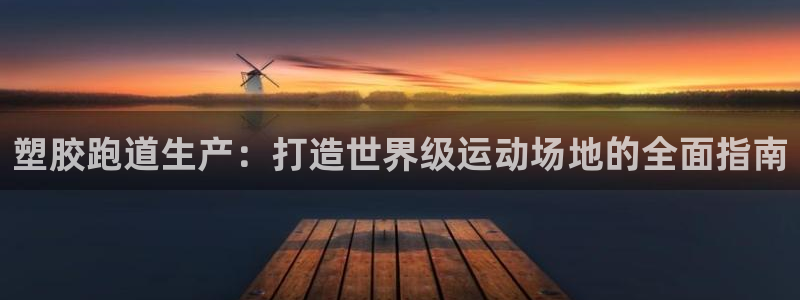 尊龙人生就是博管网