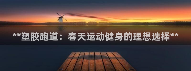 尊龙人生就是博网站下载