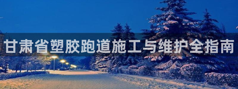 尊龙一生也走不出自己的童年