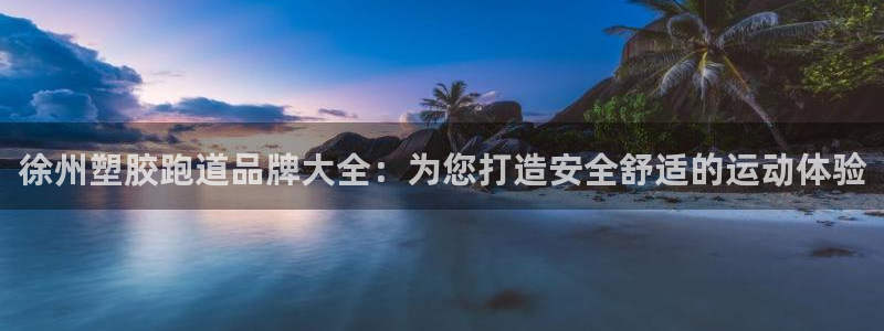 尊龙凯时取钱很慢