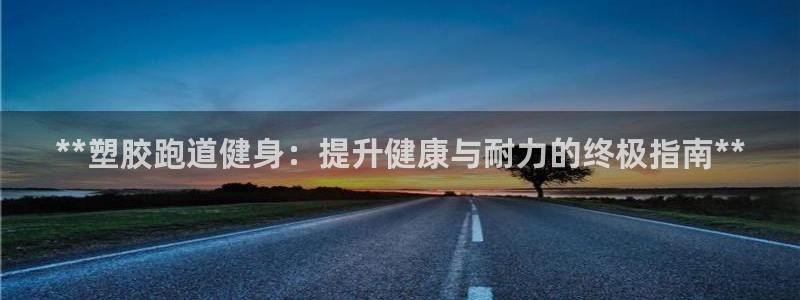 尊龙凯时输钱的原因