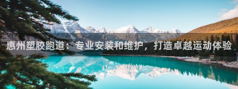 怎样能成为尊龙凯时平台的会员
