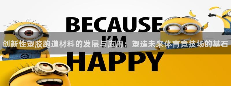 尊龙ag旗舰厅登陆