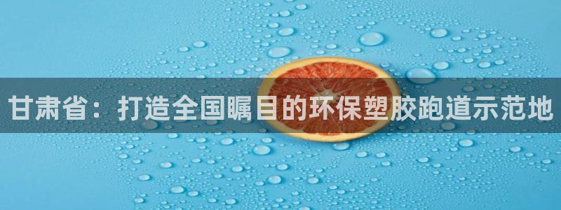 尊龙人生就是博登录