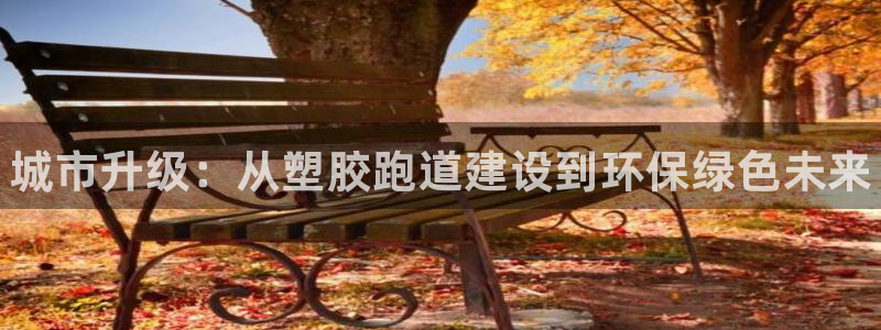 尊龙凯时美金能提取吗