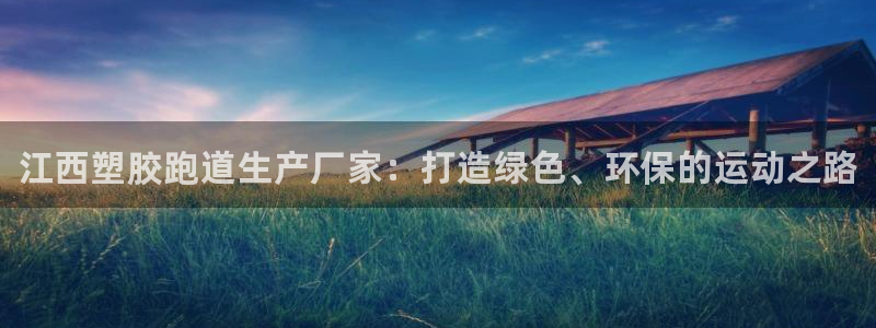 尊龙体育直接访问agbaofu.wang|ag暴富网