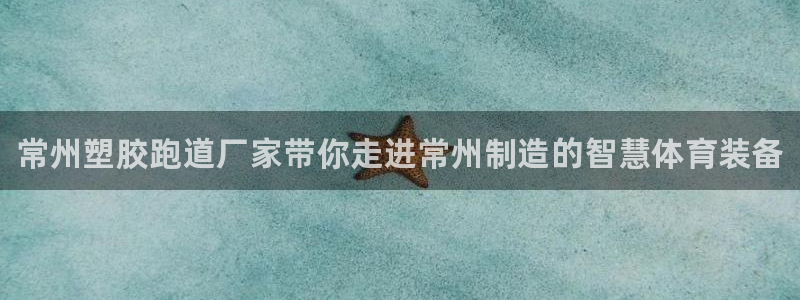 尊龙凯时平台有没有不到账的