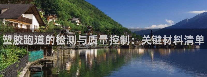 尊龙凯时是赌博嘛